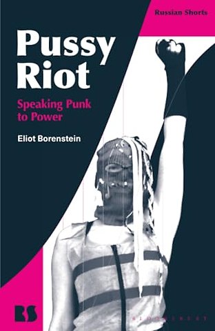 Pussy Riot
