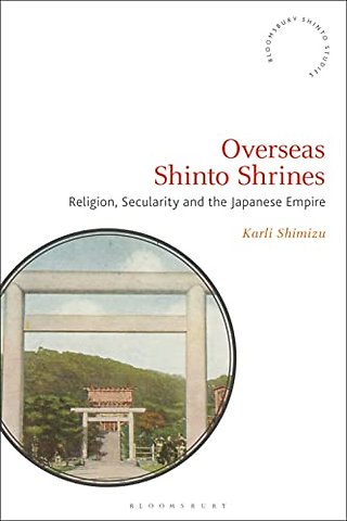 Overseas Shinto Shrines