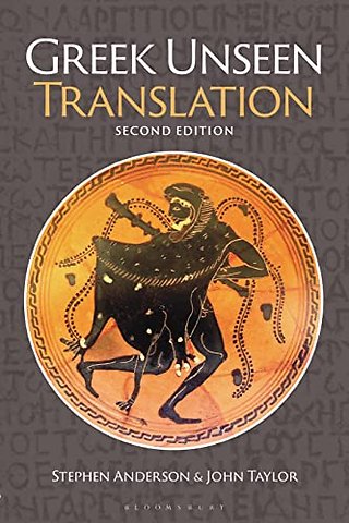 Greek Unseen Translation