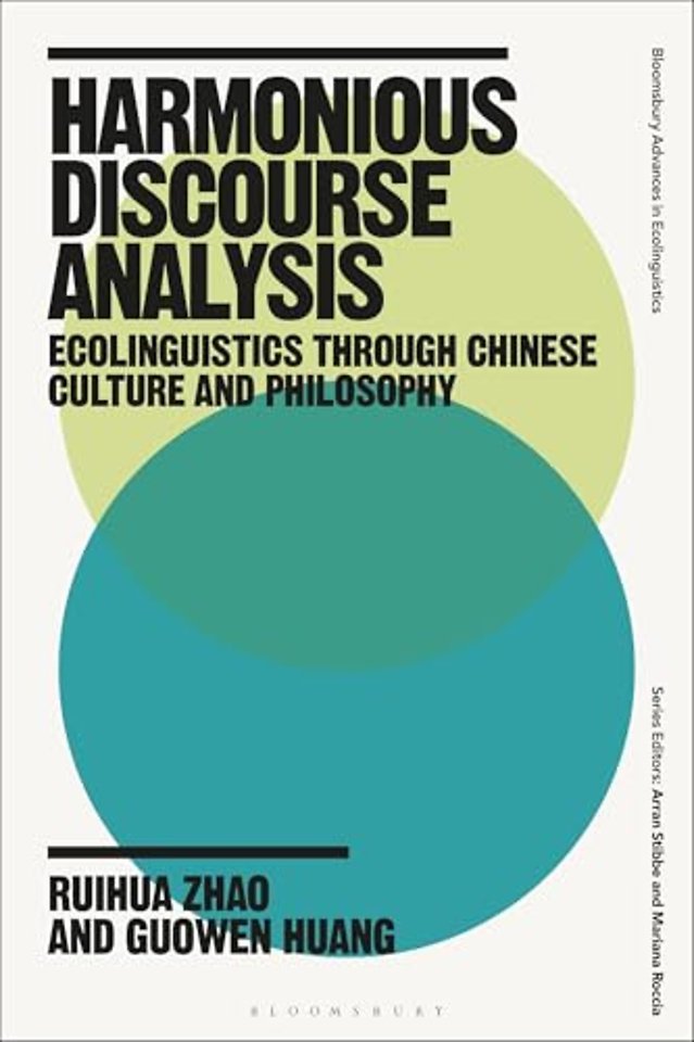 Harmonious Discourse Analysis