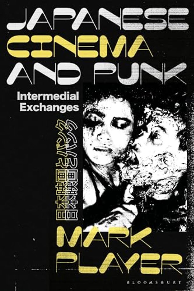 Japanese Cinema and Punk