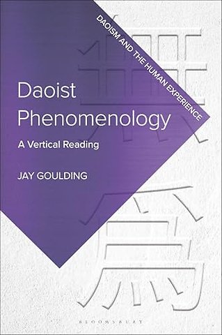 Daoist Phenomenology