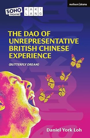 The Dao of Unrepresentative British Chinese Experience