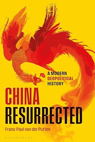China Resurrected
