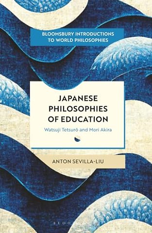 Japanese Philosophies of Education