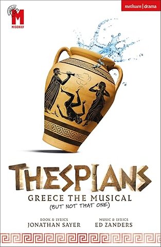 Thespians