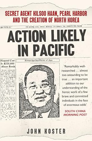 Action Likely in Pacific