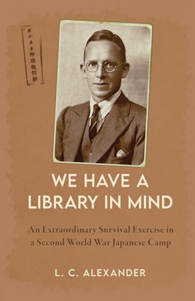 We Have a Library in Mind