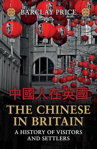 The Chinese in Britain