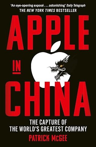 Apple in China