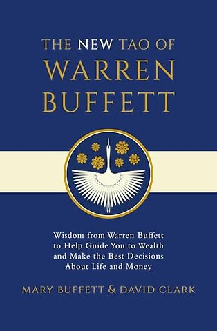 The New Tao of Warren Buffett
