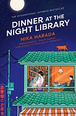 Dinner at the Night Library
