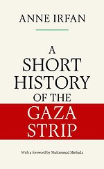 Short History of the Gaza Strip