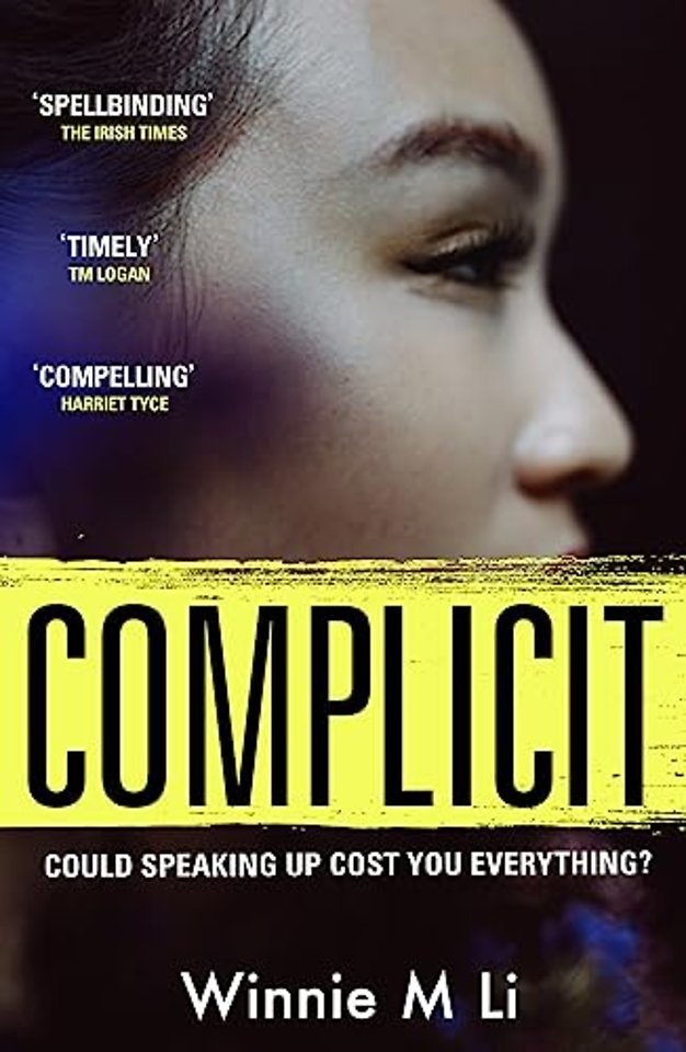 Complicit
