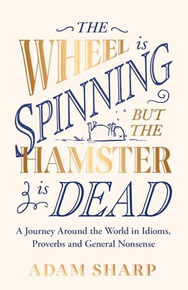 The Wheel is Spinning but the Hamster is Dead