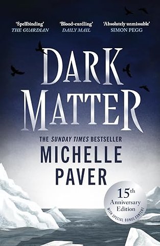Dark Matter