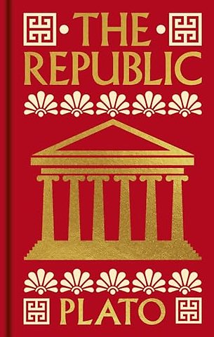 The Republic