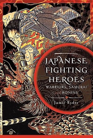 Japanese Fighting Heroes