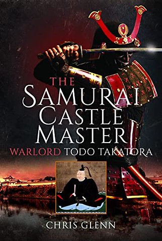 The Samurai Castle Master