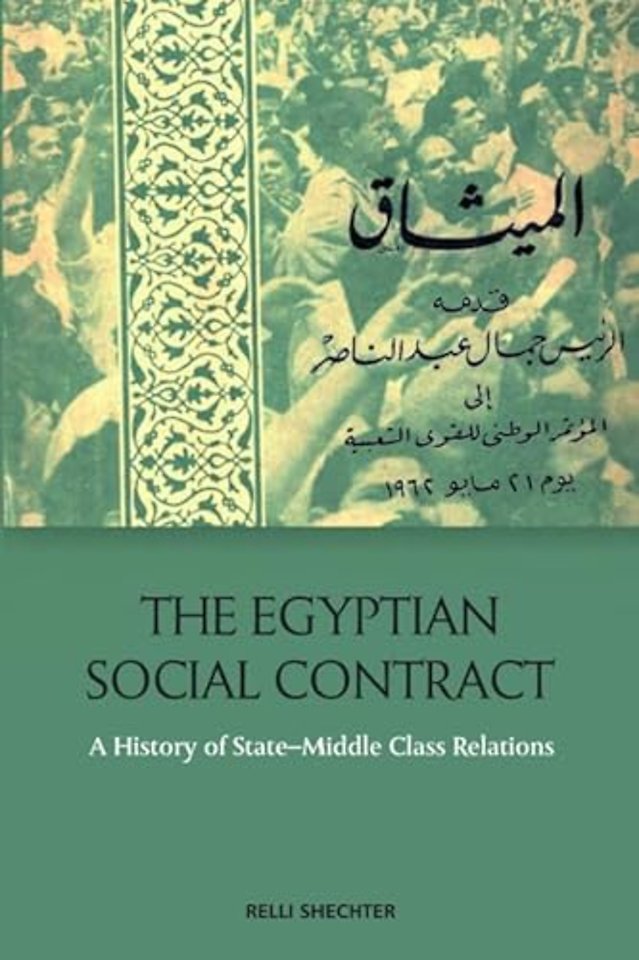 The Egyptian Social Contract