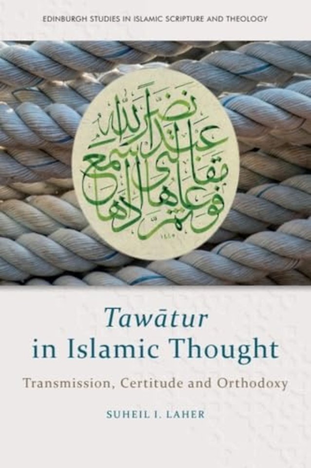 Tawatur in Islamic Thought