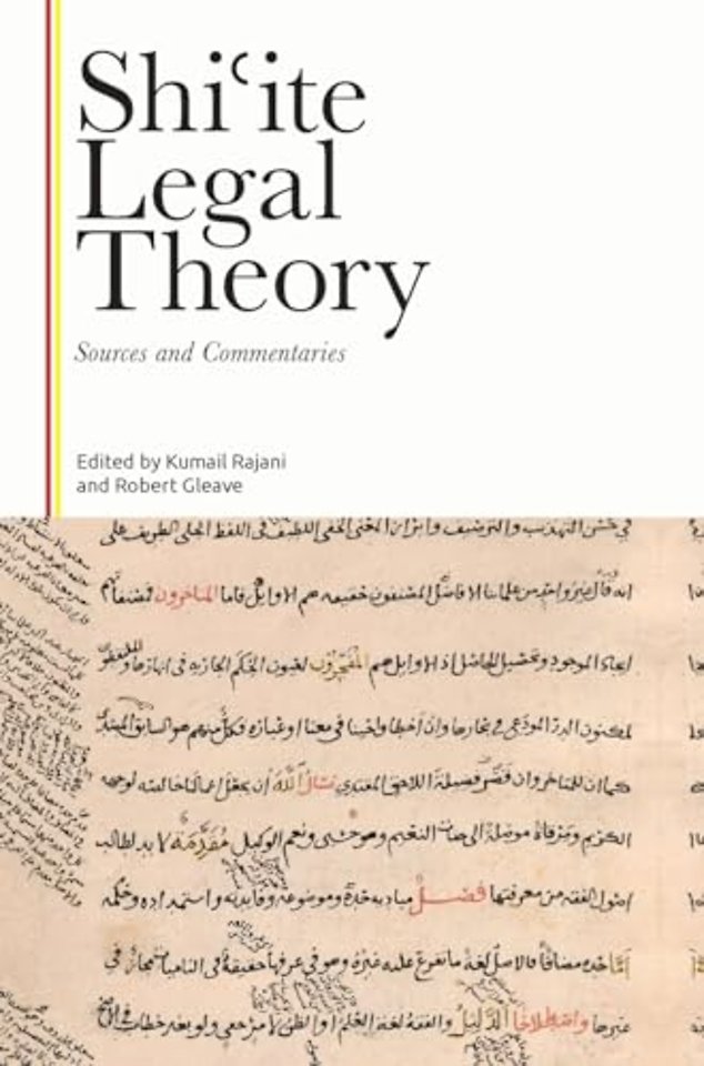 Shi?ite Legal Theory