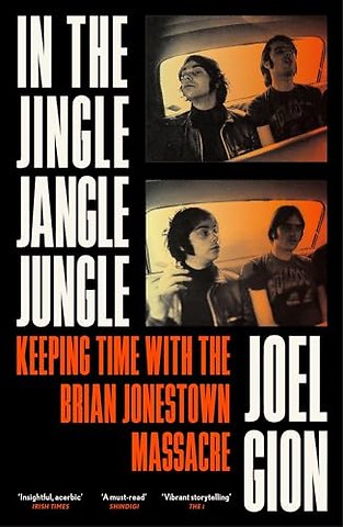 In the Jingle Jangle Jungle