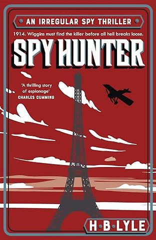Spy Hunter