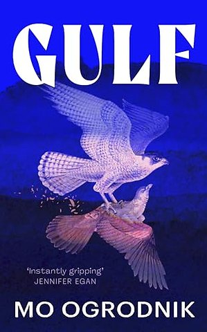 Gulf