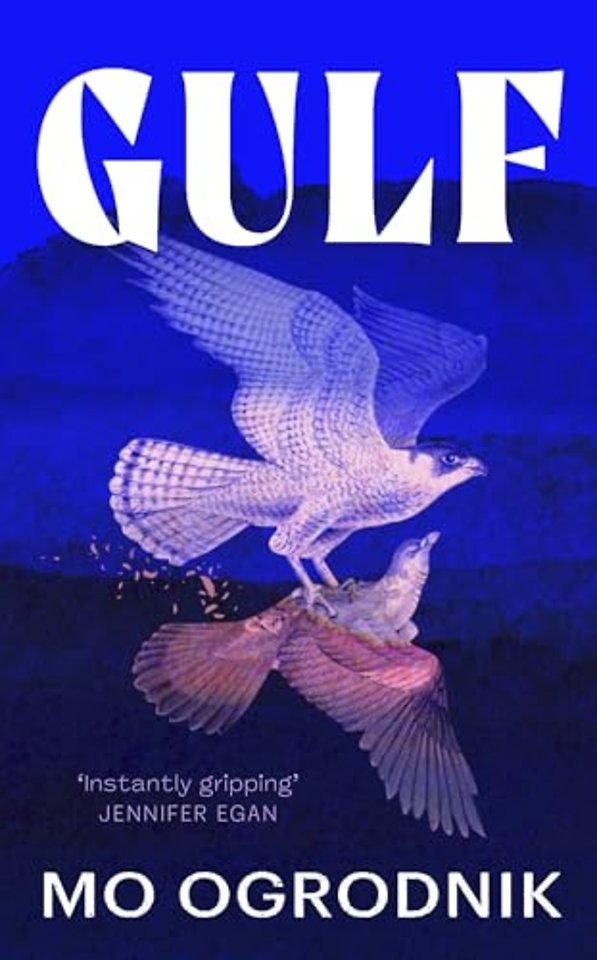 Gulf