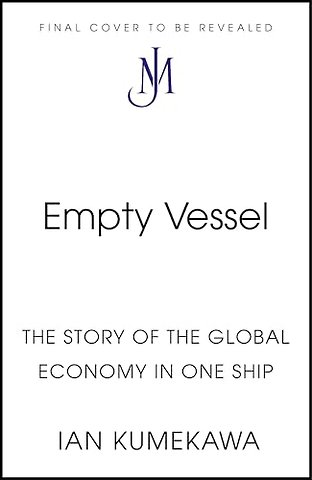 Empty Vessel