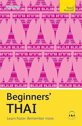 Beginners’ Thai