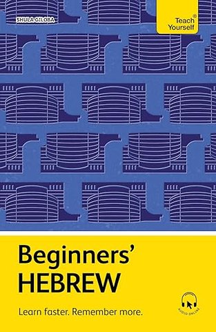 Beginners' Hebrew