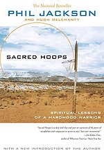 Sacred Hoops