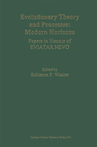 Evolutionary Theory and Processes: Modern Horizons