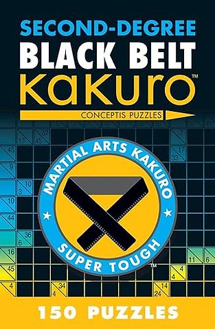 Second-Degree Black Belt Kakuro