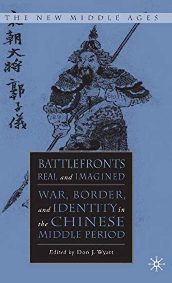 Battlefronts Real and Imagined