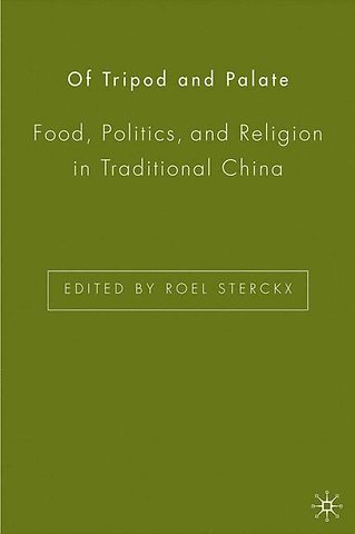 Of Tripod and Palate