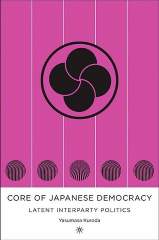 The Core of Japanese Democracy