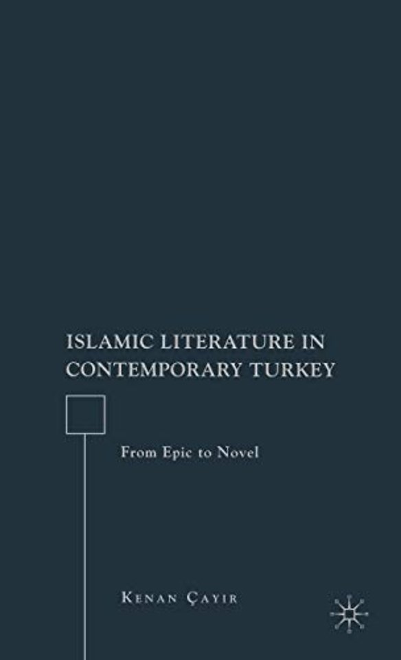 Islamic Literature in Contemporary Turkey