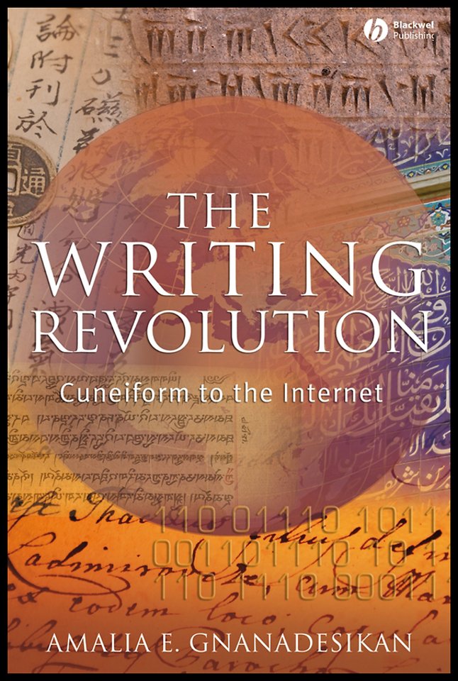 Writing Revolution
