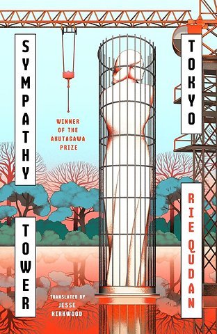 Sympathy Tower Tokyo