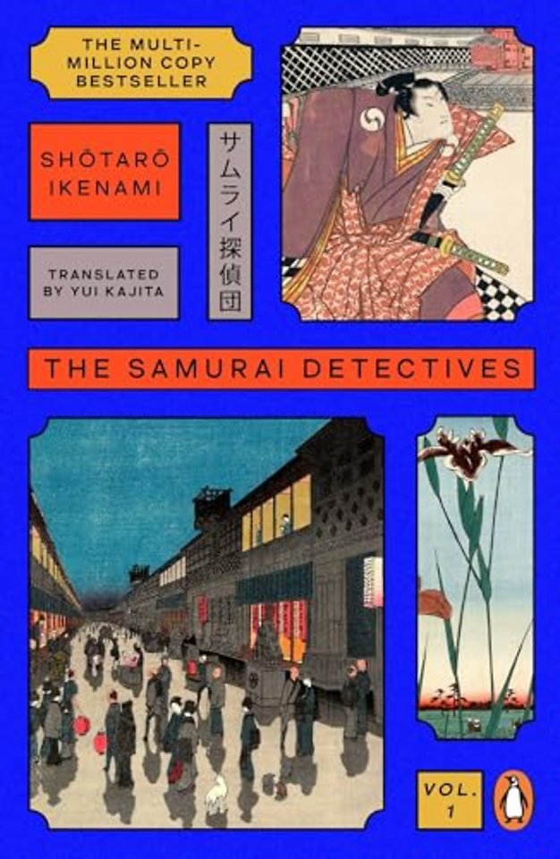 The Samurai Detectives: Volume 1
