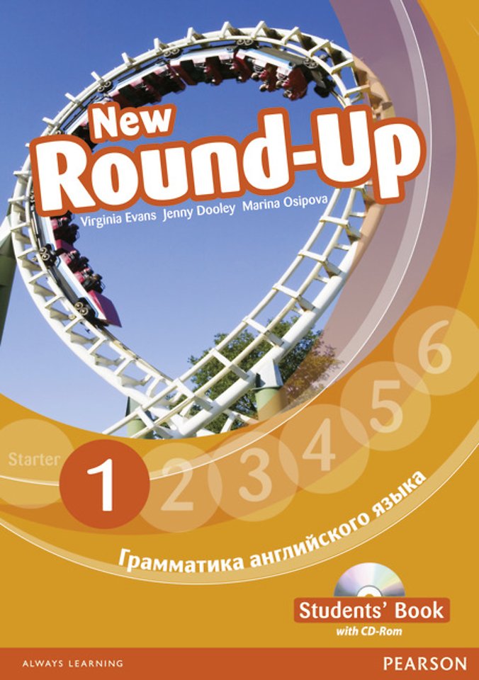 Round Up Russia Sbk 1 & CD-ROM 1 Pack