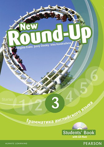 Round Up Russia Sbk 3 & CD-ROM 3 Pack
