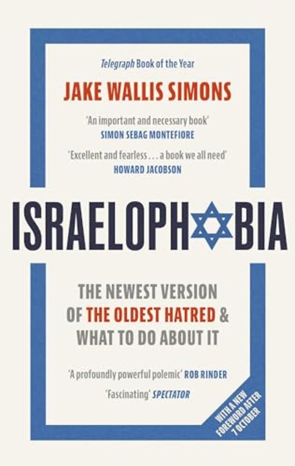 Israelophobia