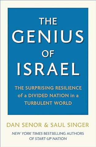 The Genius of Israel
