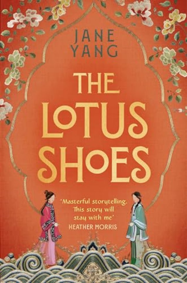 The Lotus Shoes