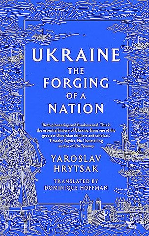 Ukraine
