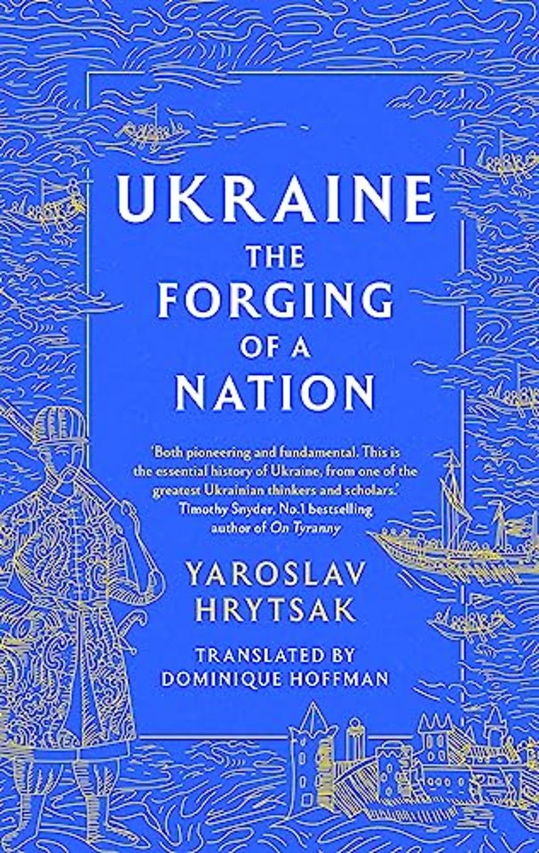 Ukraine